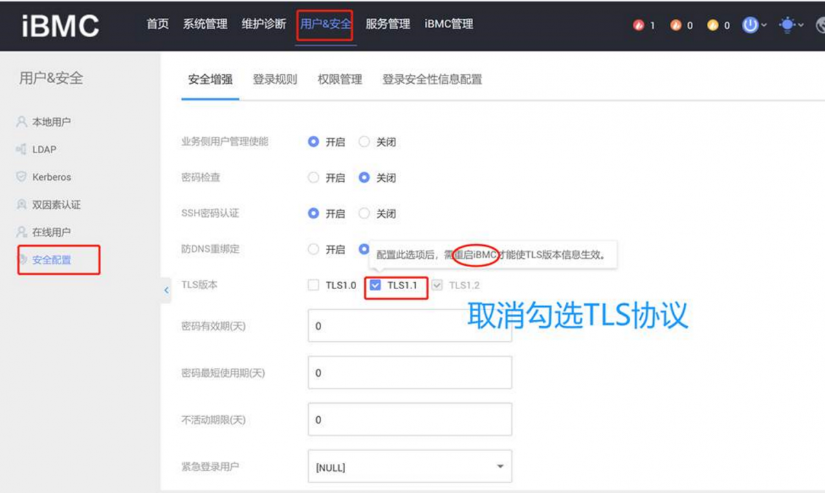 1693585603746347.png image.png